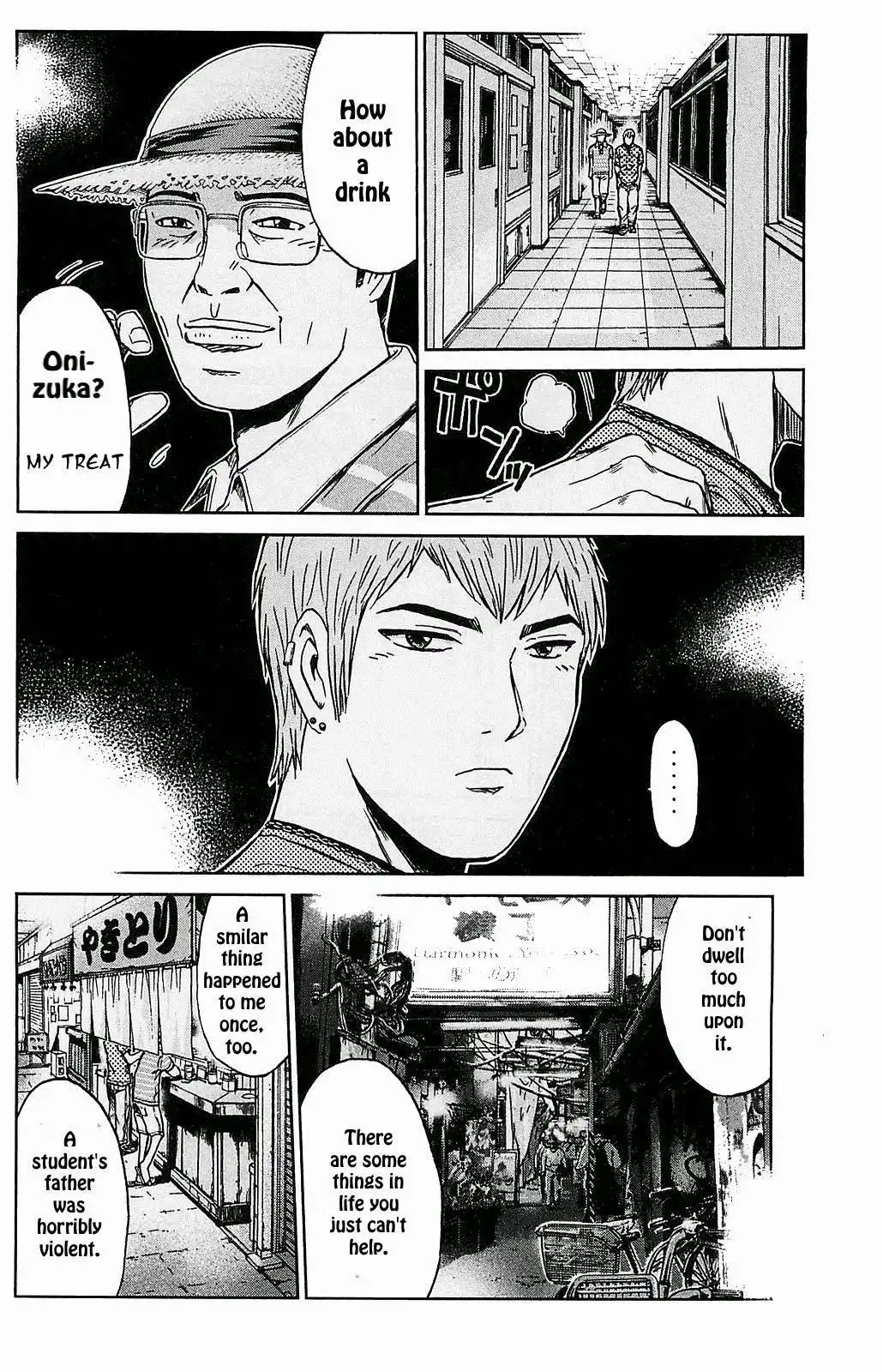 GTO - Shonan 14 Days Chapter 65 11